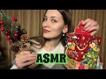 АСМР Новогоднее 🎄Шепот Болталка ASMR Whisper