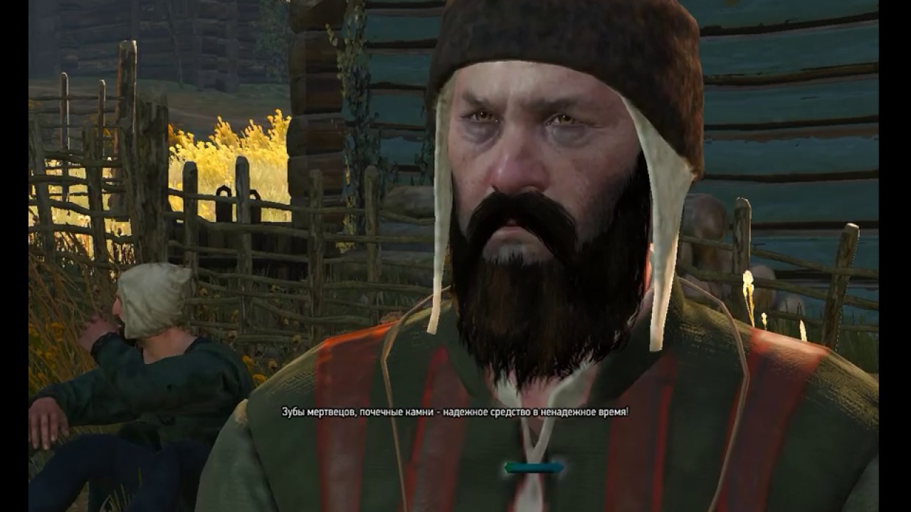 Пропала тяга меган 2