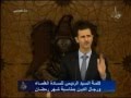 كلمة السيد الرئيس بشار الأسد للسادة العلماء 25 8 2011