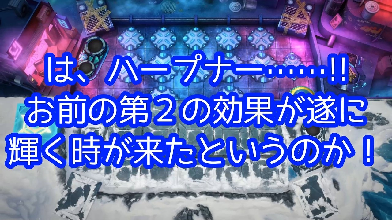 【氷結界】純正氷結界大好きおじさんの旅その７７４【マスターデュエル】