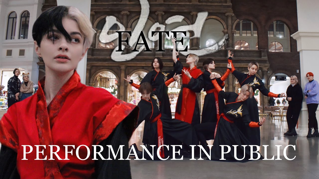[K-POP IN PUBLIC] VIXX 엔(N) - 인연 Performance Video by ESTET cdt