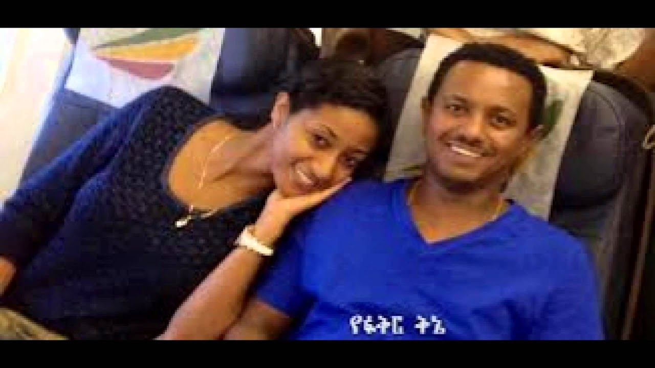 Teddy Afro New Music 2013 Yelben Adarash ( የልቤን አዳራሽ)