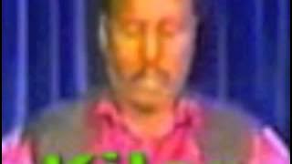 Ahmed shariff killer- dhuni rac