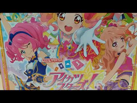 偶像活動stars！ アイカツスターズ！ Aikatsu Stars！ AKS！（暫譯星夢學園Stars） 二季九格卡簿