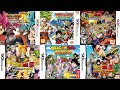 All dragon ball games for nintendo ds  3ds