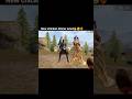 Aap ne kitni baar kiya hai Comment karo #bgmi #gaming
