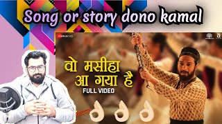 Pakistani Reaction on Woh Maseeha Aa Gaya Hai - Full Video | Divya K, Ashish K & Devduta | HT Reacts