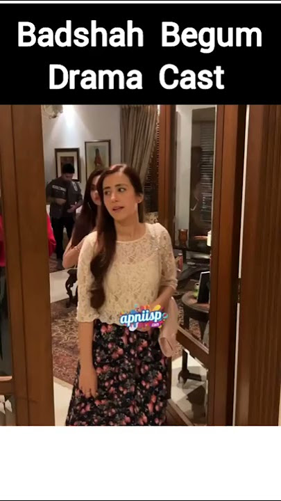 Badshah Begum Drama Cast😍 - Zara Noor Abbas New Drama #badshahbegum #drama #humtv #zaranoor