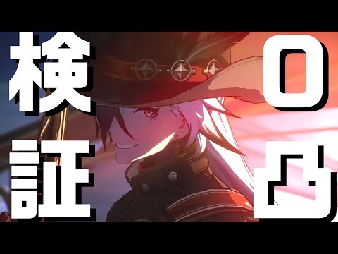 video thumb