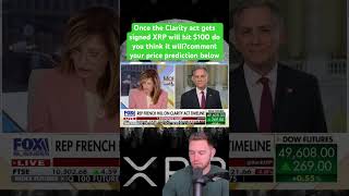 Have you set up your Trust and LLC to protect your assets 🚨 #XRP #XRParmy #XRP#news #Crypto #ripple