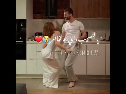 اللي في الخاطر ياالنصيب 