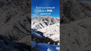 Lerikin Vijaker Village Turned Into White Orp Şfet Əndhəyatı