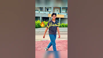 حسين ولا باسم اوتاكا 