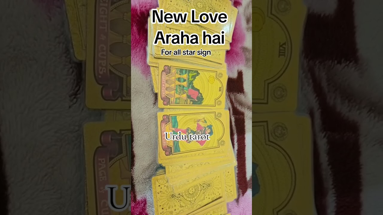 New Love A raha hai apki life main