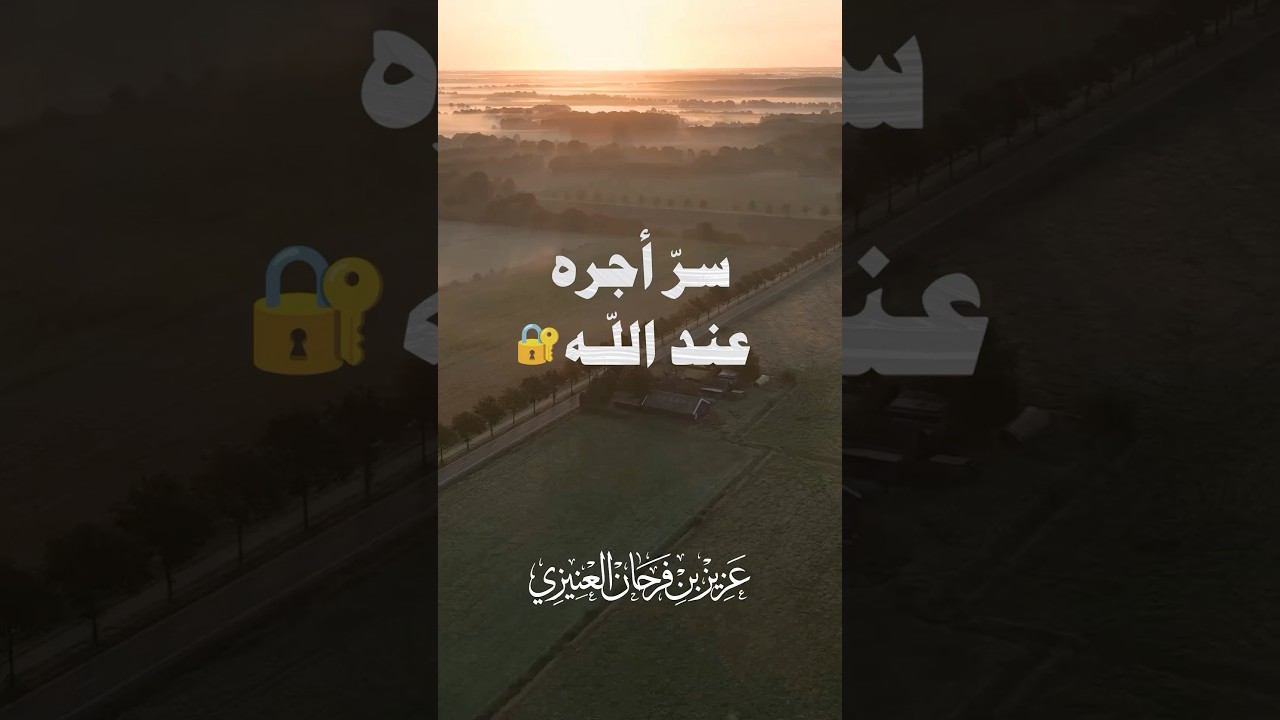 كلُّ عمَلِ ابنِ آدمَ له إلا الصيامَ فهو لِي وأنا أجزِي بِه