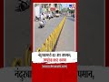 Nandurbar | नंदुरबारमध्ये 42 अंश तापमान, उष्णतेचा कहर कायम