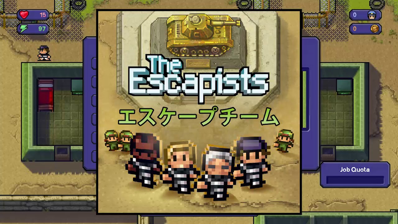 脱獄シム The Escapists のswitch向け日本語版が本日配信開始 Dlc全部入りの Complete Edition として登場