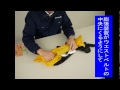 ウエストベルトタイプ膨脹式ライフジャケット　ＹＭ-5110の収納＆たたみ方の動画です。