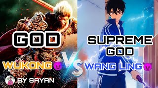 WUKONG VS WANG LING 😈🤯|| WHO WILL WIN WUKONG VS WANG LING|| WANG LING VS WUKONG #anime