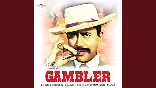 Gambler In Danger (From 