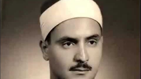 ما تيسر من سورة الرحمن - يرسل عليكما شواظ من نار ونحاس - القارئ الشيخ محمد صديق المنشاوي
