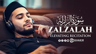 Marvelous Quran Recitation of Surah Az-Zalzalah (The Earthquake) سورة الزلزلة | Shakir Khan Rahmani