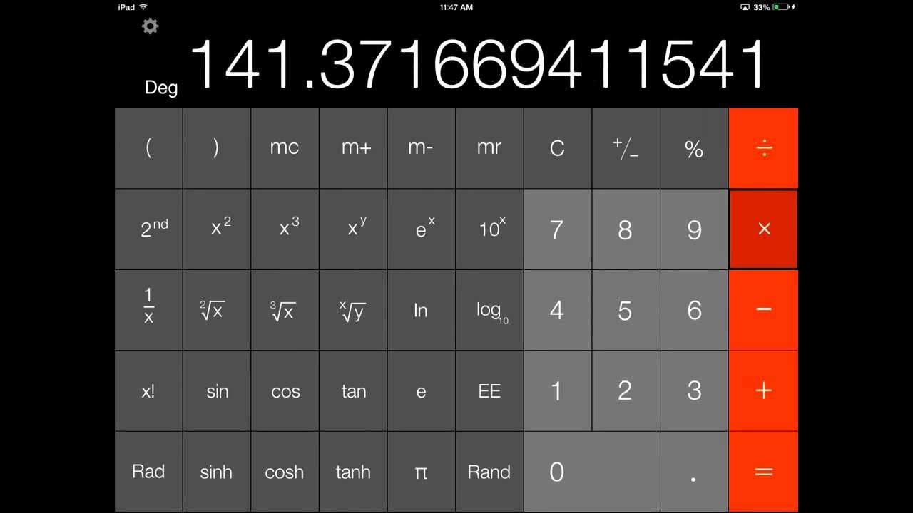 9 7 калькулятор. Калькулятор ios. калькулятор iphone. e6-32 семь на калькулятор.