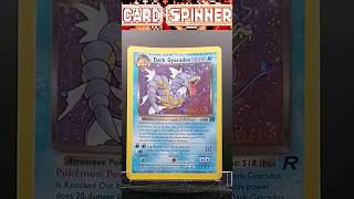 Dark Gyarados HOLO - PRERELEASE - Team Rocket 1999-2000 Pokémon #pokemon #tcg #cardspinner #gyarados