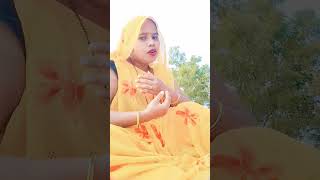 beti beti kahin ke
