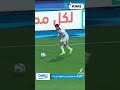 مهارات ناصر ماهر مع الزمالك 