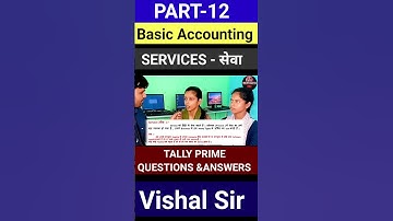 Tally Prime Interview Questions And Answers in hindi