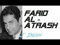 Farid Al Atrash فريد الأطرش ومقطع أكل البلح حلو بس النخيل في العالي YouTube Farid Al Atrash فريد الأطرش ومقطع أكل البلح حلو بس النخيل في العالي YouTube