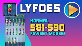Lyfoes Normal Levels 581 to 590 Walkthrough [100% Perfect!]
