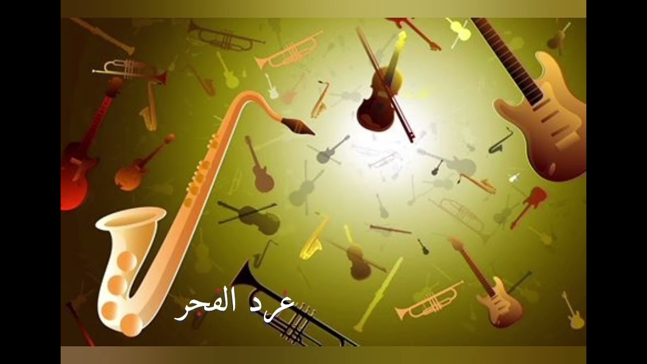 عثمان حسين ☆ في هواك ياجميل 