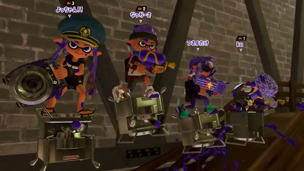 スプラトゥーン　 XP3096】エリアやる、今日も52ガロン【スプラトゥーン3】 - YouTube