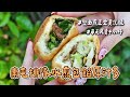 南屯排隊水煎包餡厚汁多！雙面煎至金黃焦脆　每天只賣4小時｜ETtoday旅遊雲