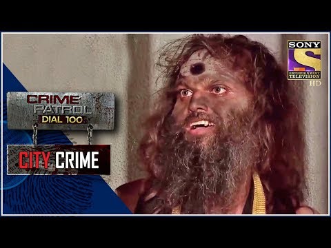 City Crime | Crime Patrol | धनबाद हत्या केस | Jharkhand