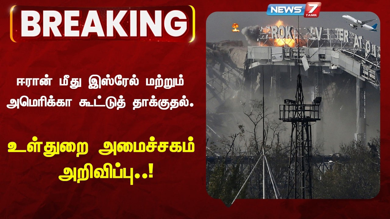 🔴குவைத்தில் விசா காலாவதி நீட்டிப்பு | அபராதம் ரத்து | வெளிநாட்டில் சிக்கியவர்களுக்கு 3 மாத அவகாசம்