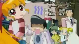 Powerpuff Girls Z Opening 1 - YouTube