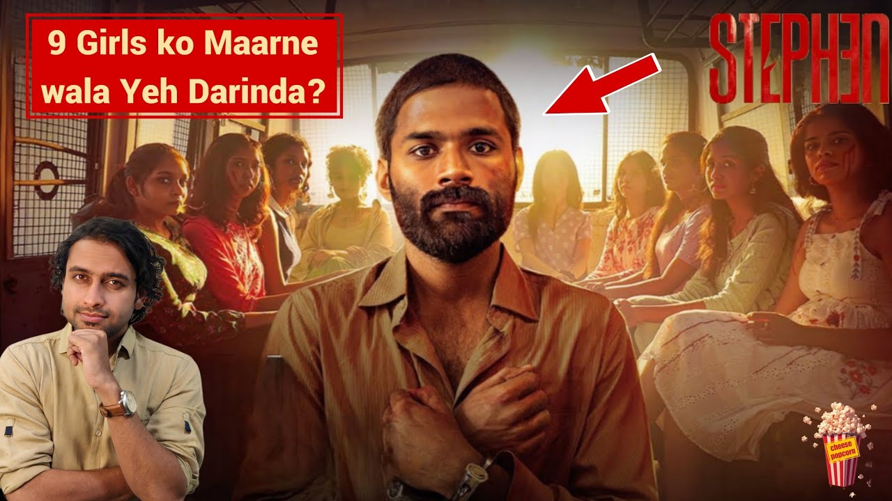 STEPHEN Movie Review HINDI | South Movie | Tamil Psychological Thriller on Netflix | Varun Bhagwat |