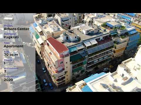 Athens Center Pagkrati