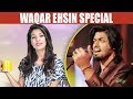 Watch Waqar Ehsin | Mehekti Morning With Sundus Khan | 27 June 2018 | ATV Online In HD