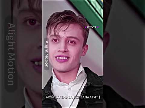 Ну Этот Шип По Сравнению С Марви Никто А4 Риви Tiktok Марка4 Shorts Эд