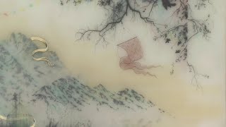 Novo Amor - 13494 (Official Audio)