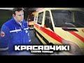 ВРАЧИ КАЧНУЛИ МЕНЯ НА ДЕНЬГИ! Красавцы!