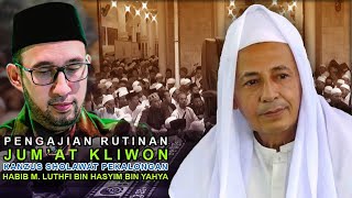 🔴 Live Rutinan Jumat Kliwon Kanzus Sholawat Pekalongan 1 November 2019