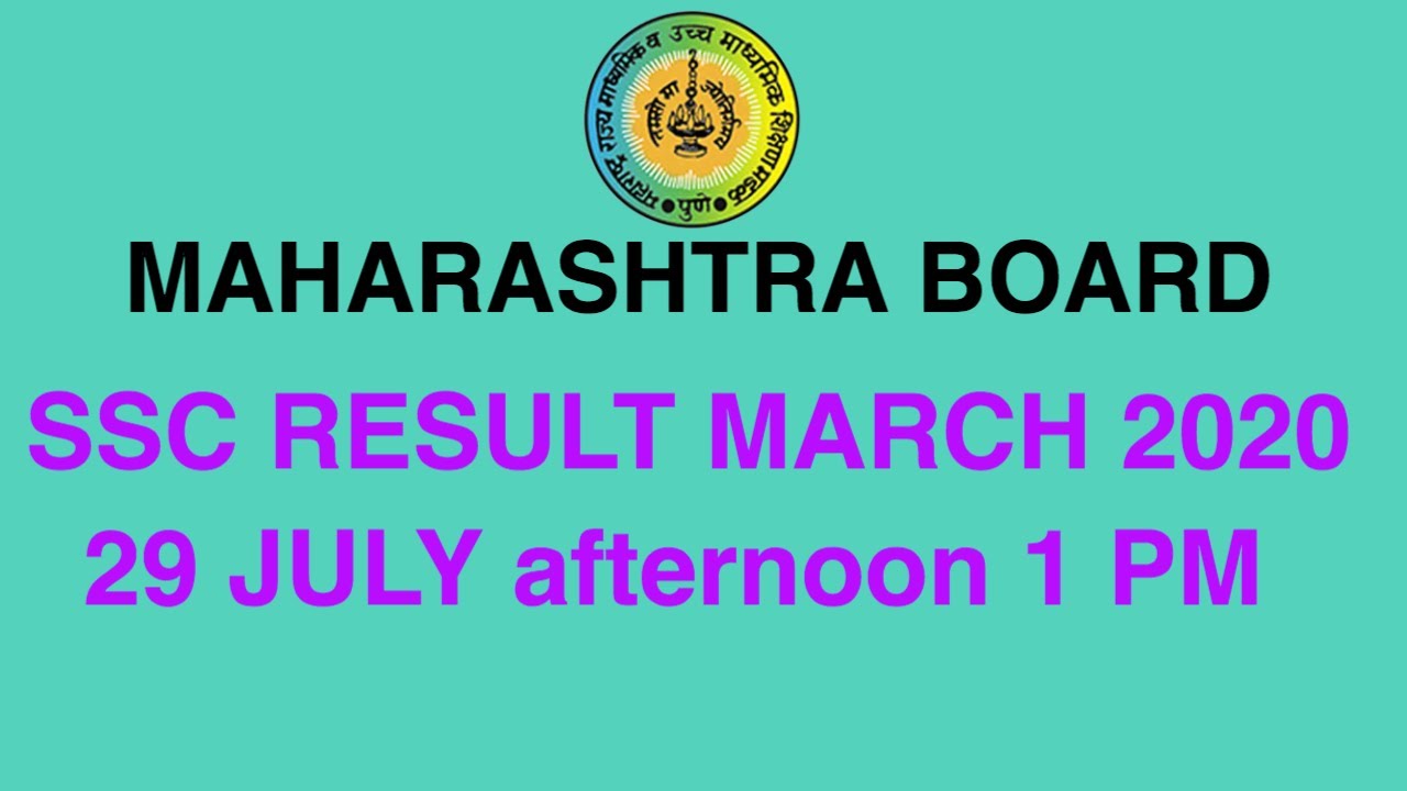10th result 2020 Declared | 29 july 2020 afternoon 1 pm | mahresult.nic.in