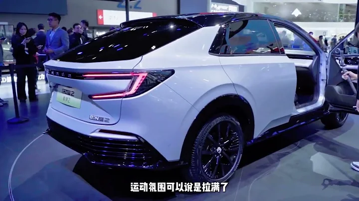 廣州車展丨廣本出大招，極湃2驚喜不少，新勢力該有壓力了 - 天天要聞