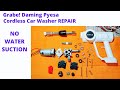 No Water Suction Cordless Pressure Washer Repair