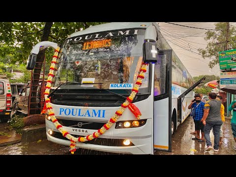 Kolkata to Siliguri Volvo Sleeper Bus | POULAMI PARIBAHAN | VOLVO B11R Sleeper | Siliguri to Kolkata